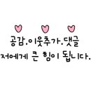 덕계도서관 화장실 이미지