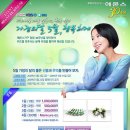 (주)에몬스가구