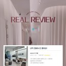 오운의원 이미지