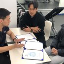 포에버짐 이미지