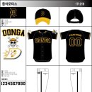 동아모터스 이미지