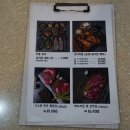 스테미나하우스 이미지