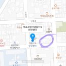 목포시 중동 2가 7-2 목포여자 중학교 이미지