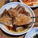 현명수 | 제주 노형동 맛집 돌솥밥 | 현명수돌솥밥