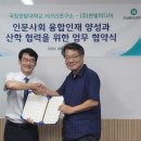 ㈜미디어인 이미지