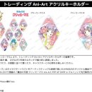 새롬트레이딩 이미지