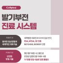 셀피아 이미지
