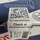 현대커먼레일 | 보쉬 인젝터 0445110581 (33800-2F600) 싼타페 쏘렌토