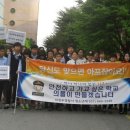 회룡중학교 이미지