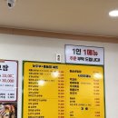 순수가성 | 구미의 북창동 순두부 24시간 영업하는 '순수가성'