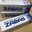 화목한 약국 이미지