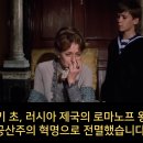 제국트러스트 이미지