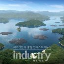 매화 태양광발전소 이미지