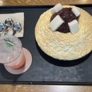 신동방앗간 | 신동 카페거리 &#34;어라운드 커피&#34;의 팥빙수