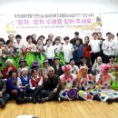 제7회 힐링나눔 콘서트 네이버블로그