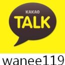 고령차유리 이미지