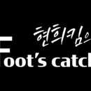 레푸스화곡점 이미지