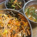 두메산골식당 앞 이미지