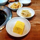 방배명가 이미지