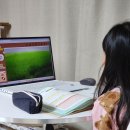 친환경 화분 만들기 이미지