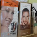 혜성산후조리원 이미지