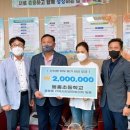 동홍초등학교 이미지