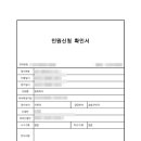 부천범박힐스테이트6단지 이미지