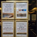 부곡중앙로 | 부곡스파디움 따오기호텔 : 스위트 스파룸 가족탕 온천 후기