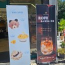 로스팅하는카페서천점