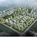 구월아시아드선수촌아파트 이미지