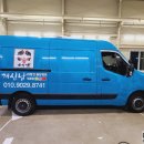 개신남 9호점 이미지