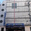 더피자스탠드 - 강남구 삼성로81길 39 | 논현역 가성비 술집 추천ㅣ낮술 가능한 더피자스탠드 솔직 후기