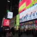 타임스퀘어 이미지