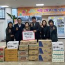 애월사랑 이미지