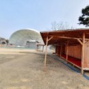 엑스포테니스장