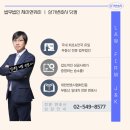 비주거용 건물 임대업 이미지