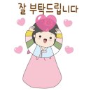 드림피아빌딩 이미지