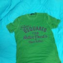 대청세탁소 이미지