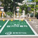 부곡아트빌 이미지