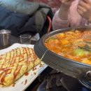 불량범생이포차 이미지