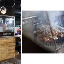 유노연탄불고기
