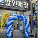 KT도당빌딩 | [세모폰 부천도당점] 부천 휴대폰성지에서 갤럭시S26...가격 조건 똑소리 나게 알아보고 온 찐 만족 후기