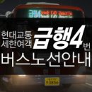 유곡슈퍼
