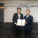 씨케이유통 디지털타임스