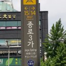 호박이 쉰 세번째 이야기 이미지