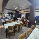 범일동 횟집 세현수산 내돈내산 솔직 후기