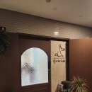 늘품로4 이미지