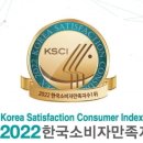 주식회사 예당