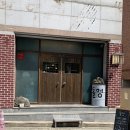 삼구트리니엔건너 이미지