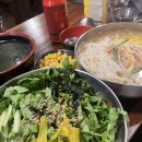 GS25군산대후문점 이미지